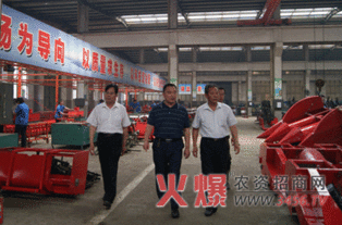 泰安市農(nóng)機(jī)局等人到寧聯(lián)集團(tuán)公司調(diào)研